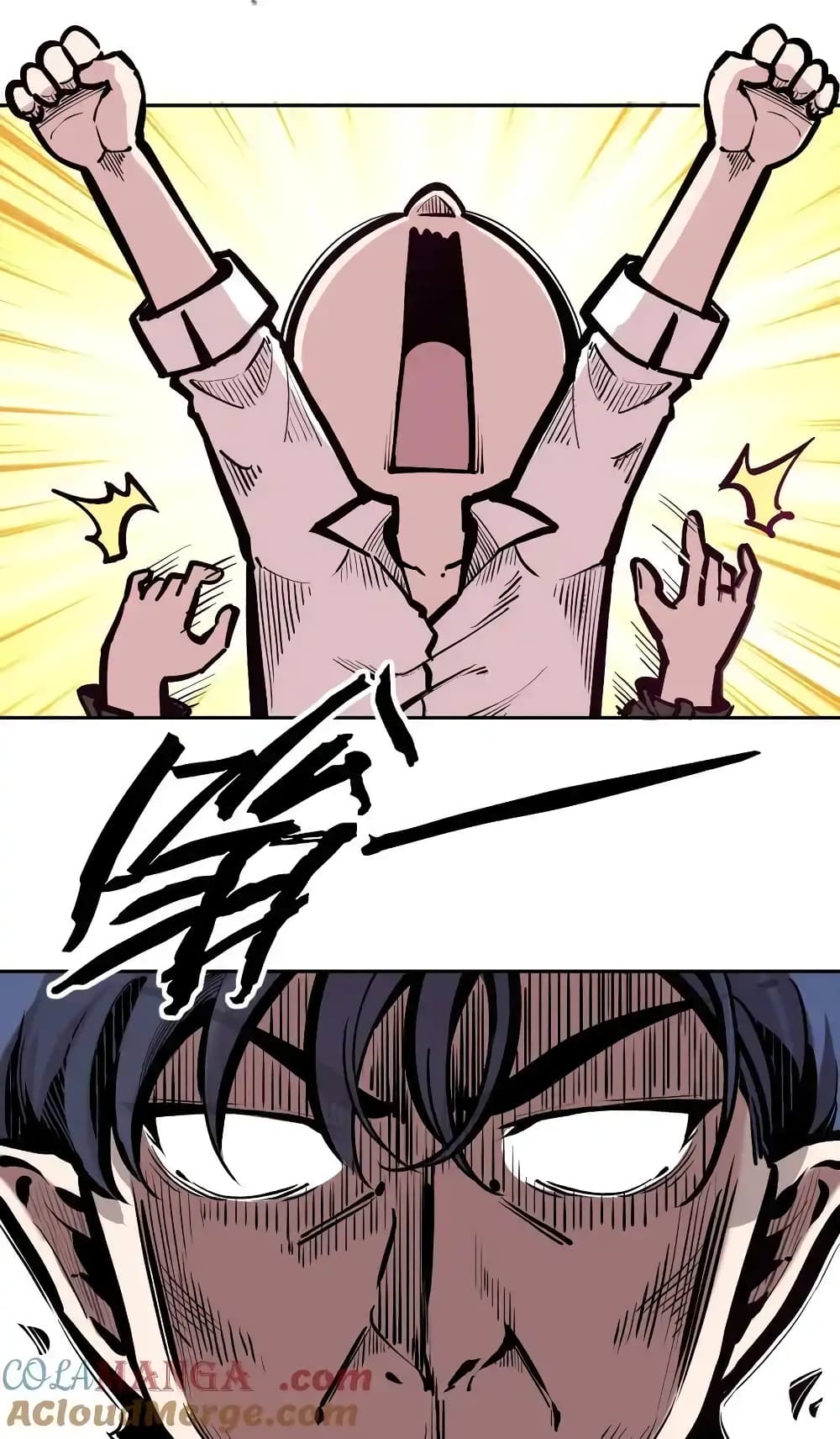 Demon X Angel, Can’t Get Along! 109-109