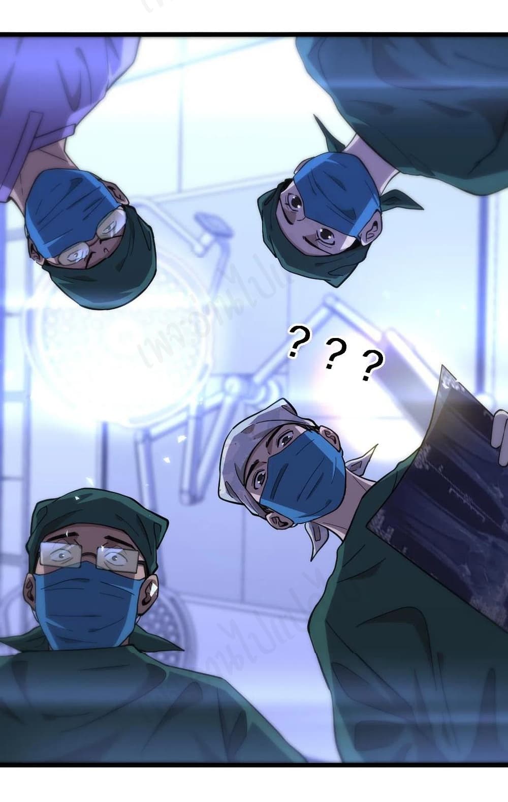 Dr.Lingran's Ultimate System 112-112