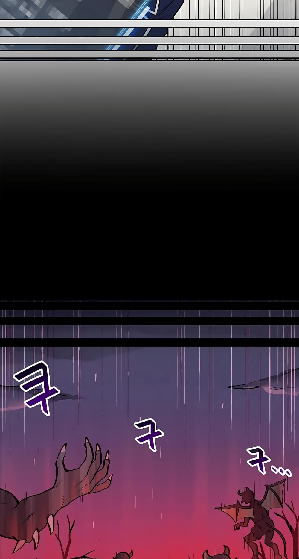 My Luck is Max Level 4-4