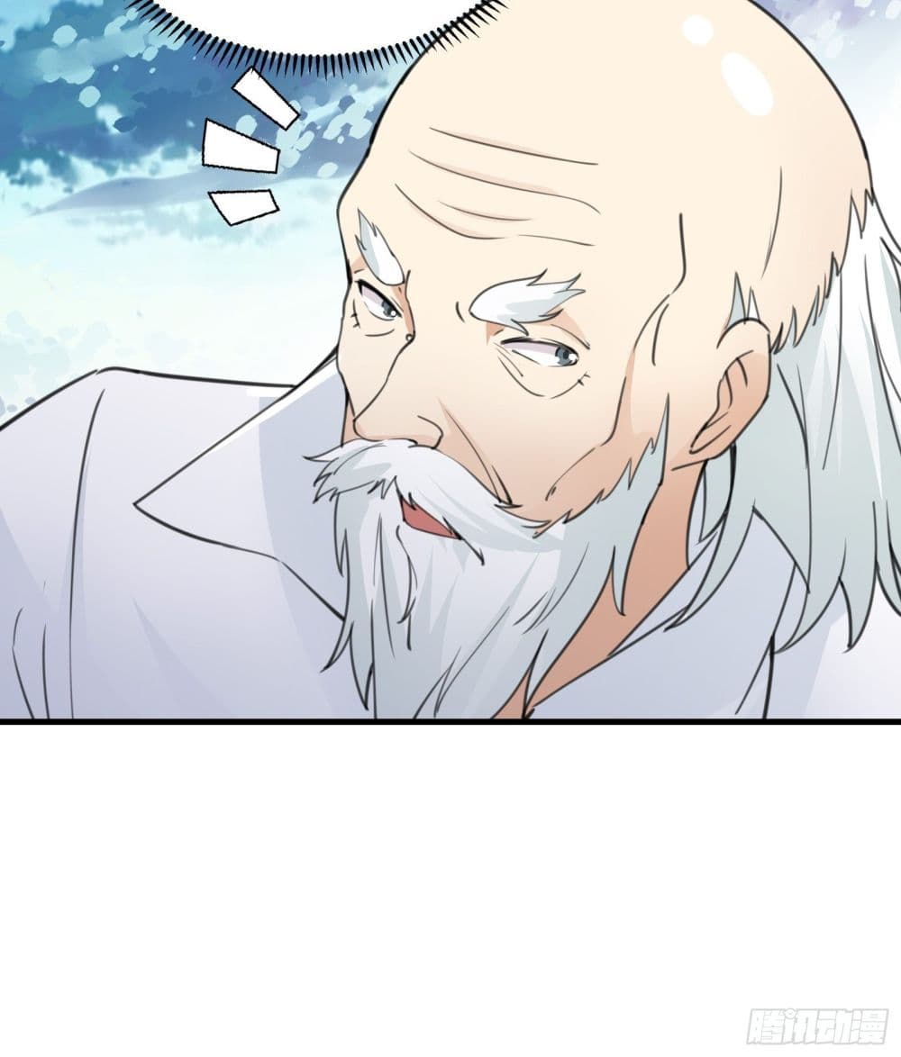 Cultivating Immortality Requires a Rich Woman 49-49