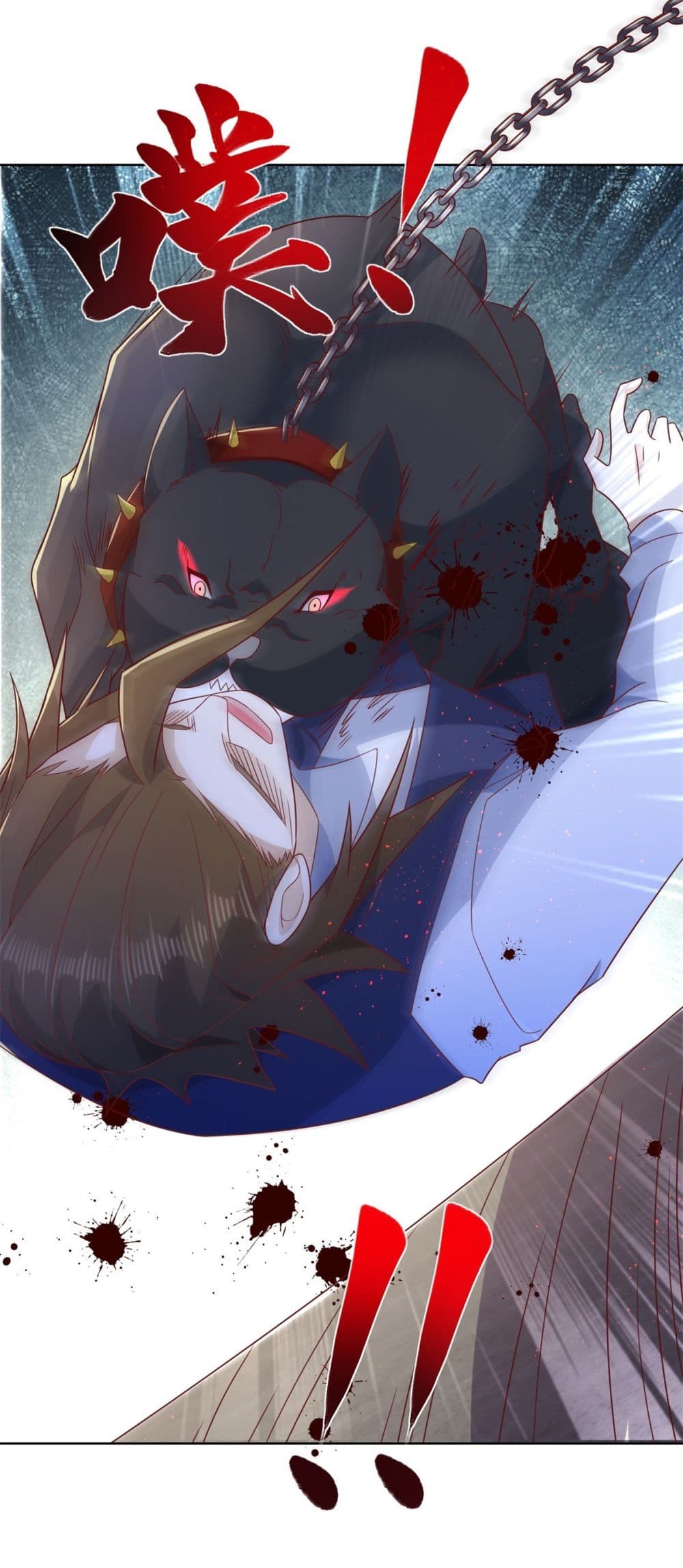 Sorry, I'm A Villain 90-90