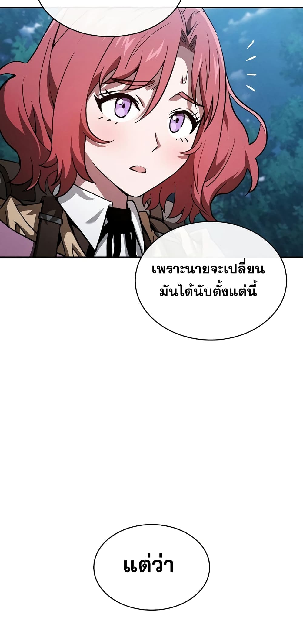 Academy’s Genius Swordmaster 5-5