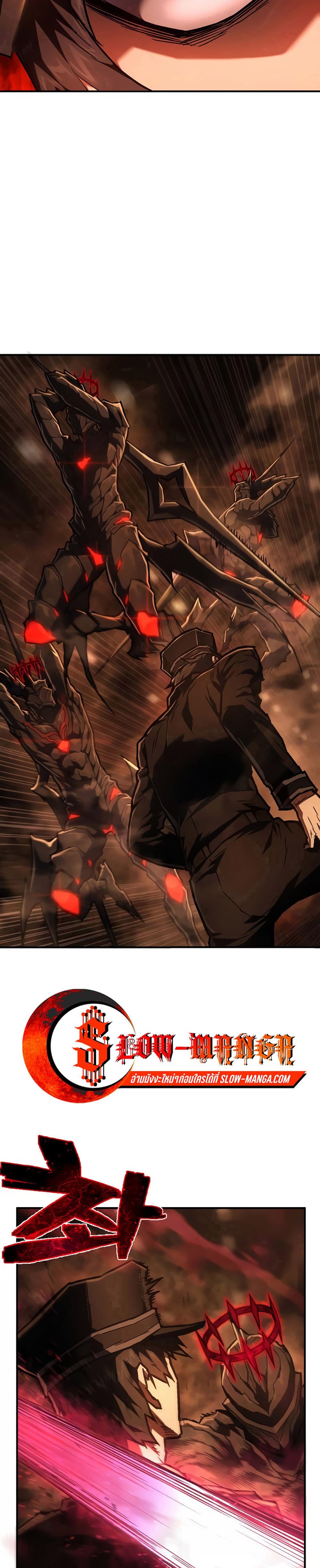 Executioner 9-9