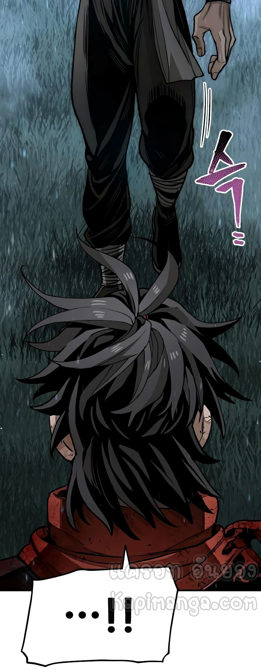 Heavenly Demon Cultivation Simulation 24-24