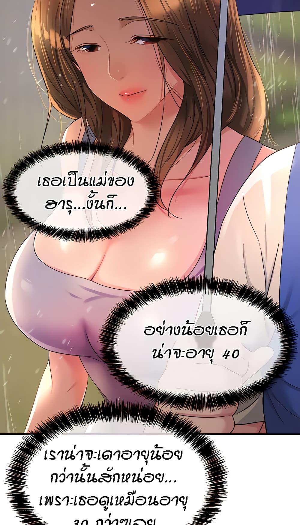 Glory Hole 48-48