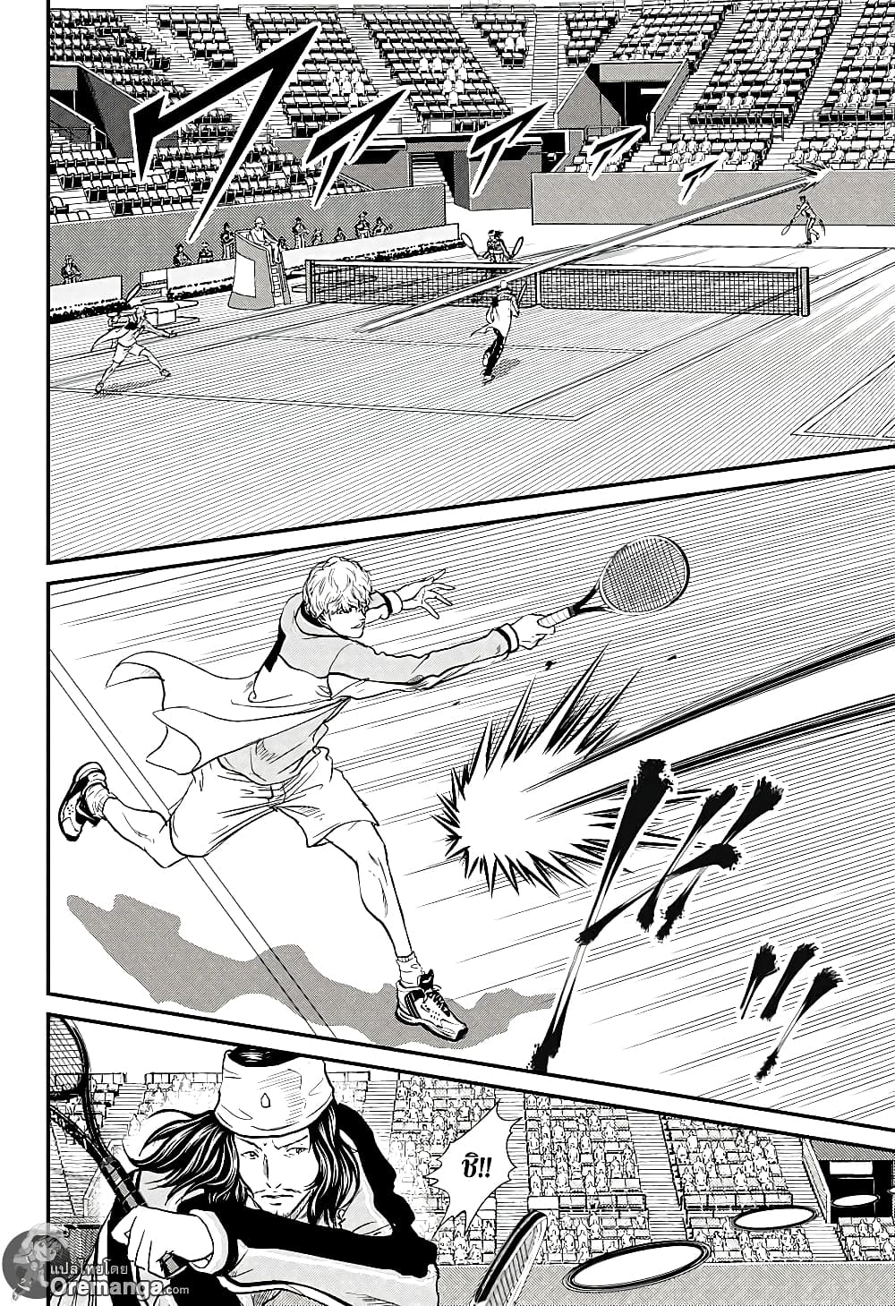New Prince of Tennis 215-ท้าทายอันดับ 2 ของโลก