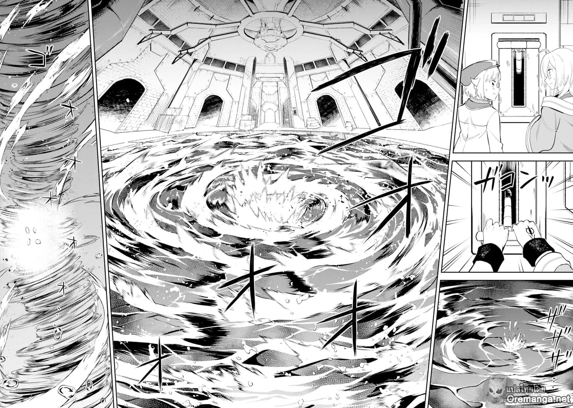 Shikkaku Mon no Saikyou Kenja ปราชญ์เทพเกิดใหม่ไปเป็นตราไร้ค่า 43-ปราชญ์เทพ, ถูกโน้มน้าว