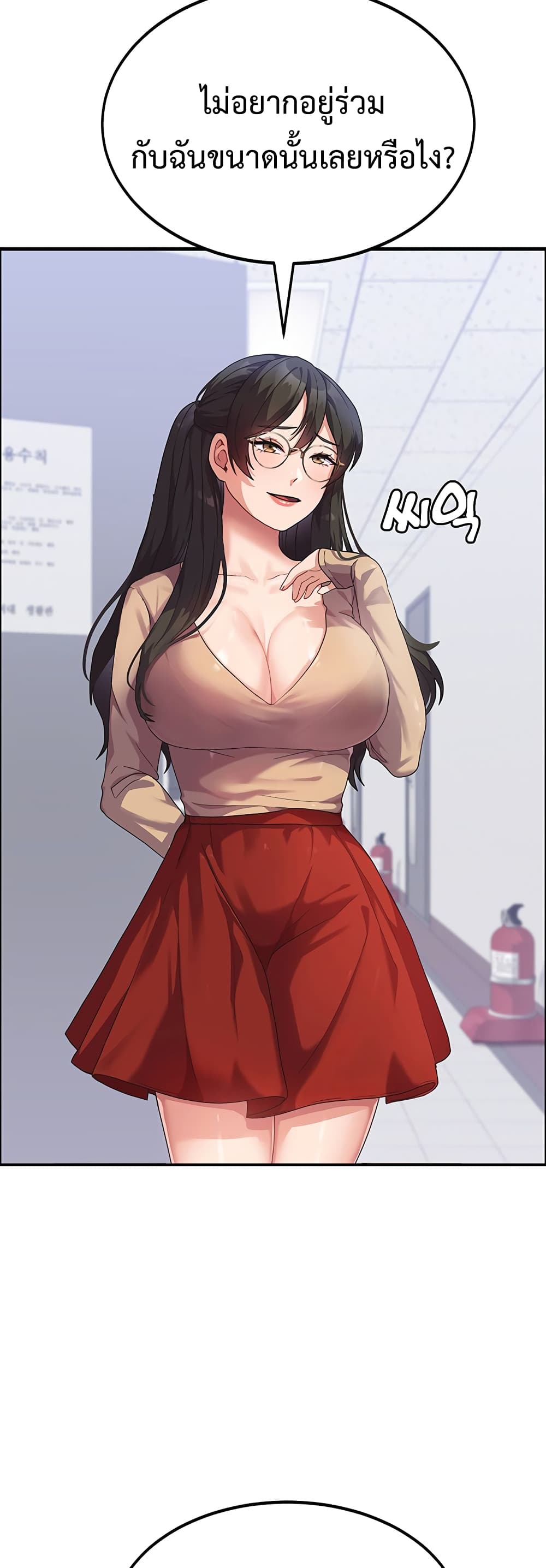 Women’s University Student who Served in the Military 5-5