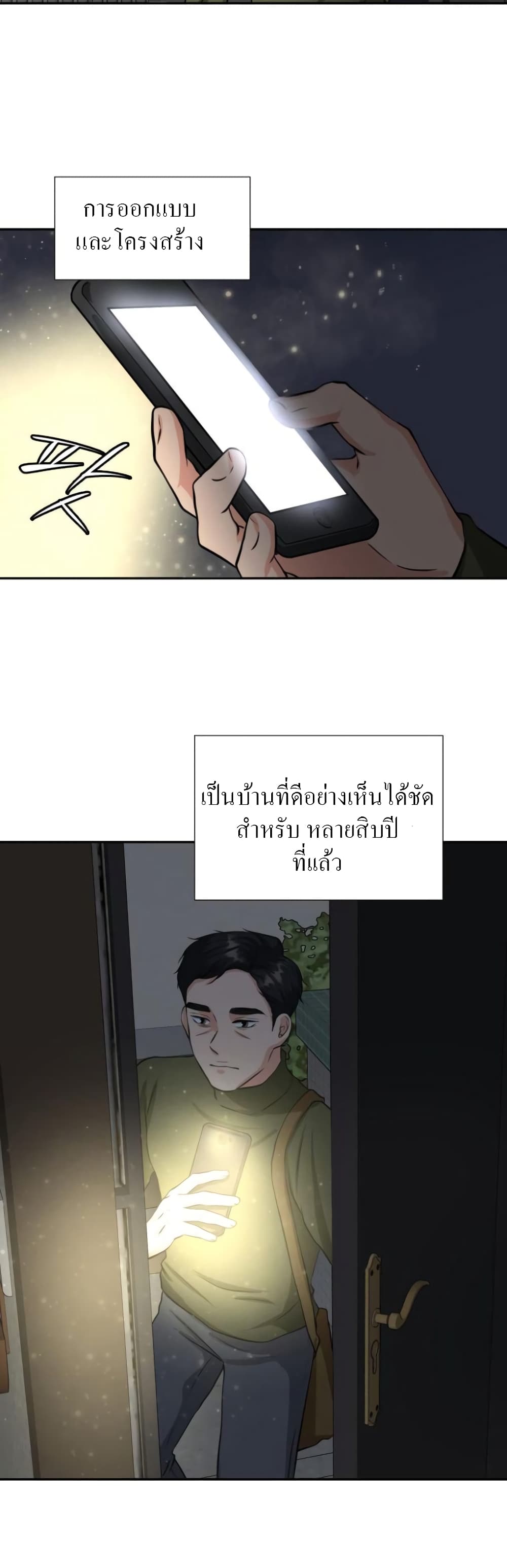 Golden Print 1-1