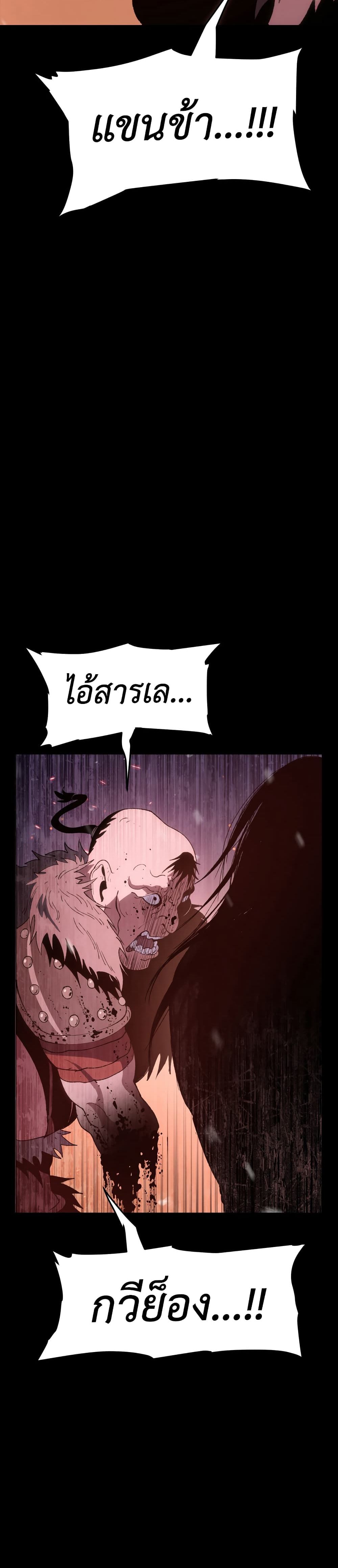 Informer 1-1