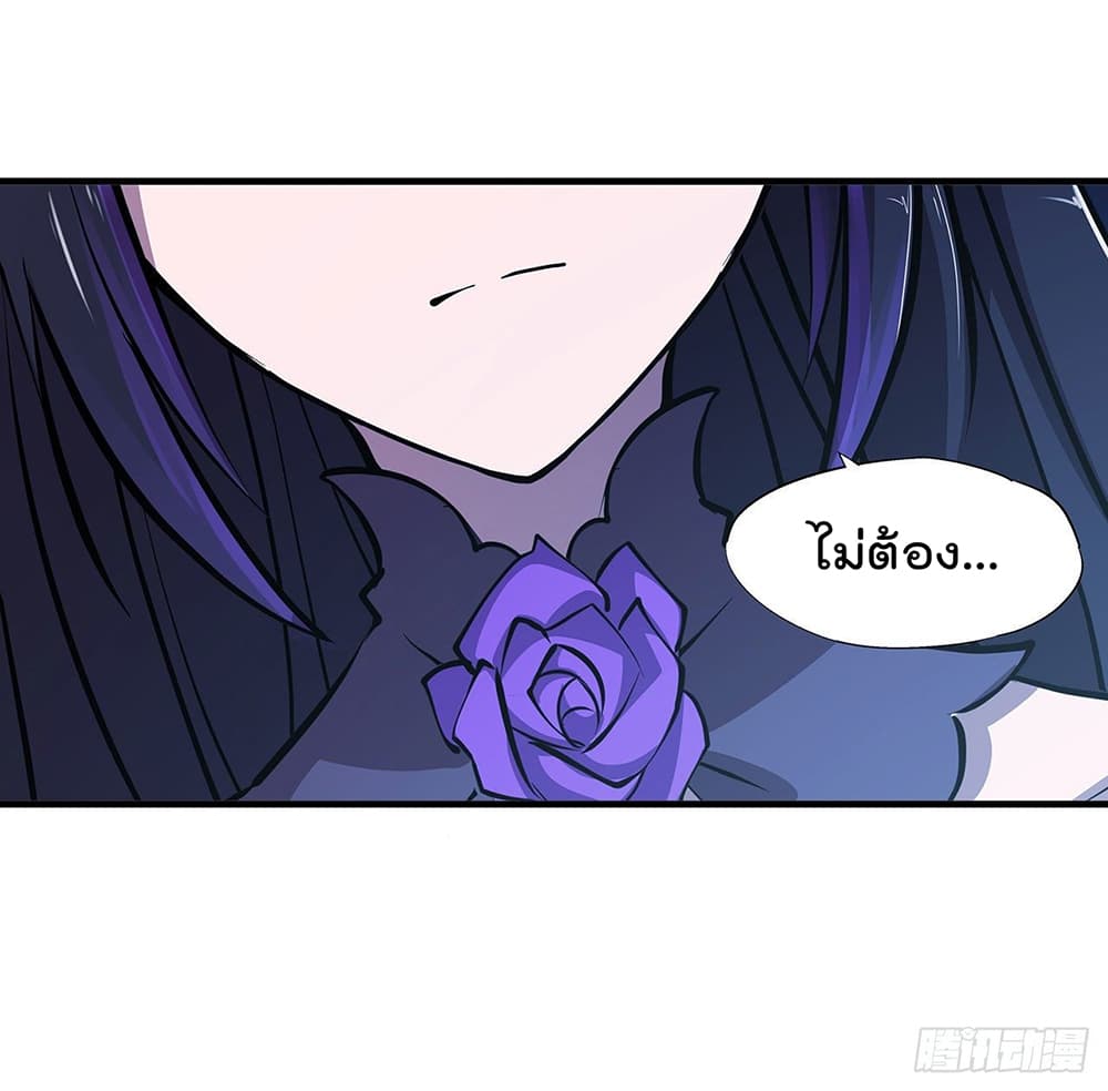 The Strongest Knight Become To Lolicon Vampire ผมคืออัศวินผู้แข็งแกร่งที่ถูกสาปให้กลายเป็นแวมไพร์โลลิ 115-115
