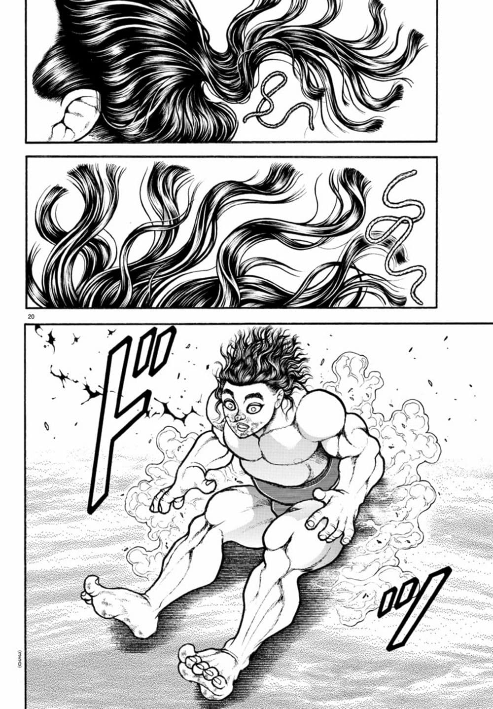 Baki Dou II 85-85