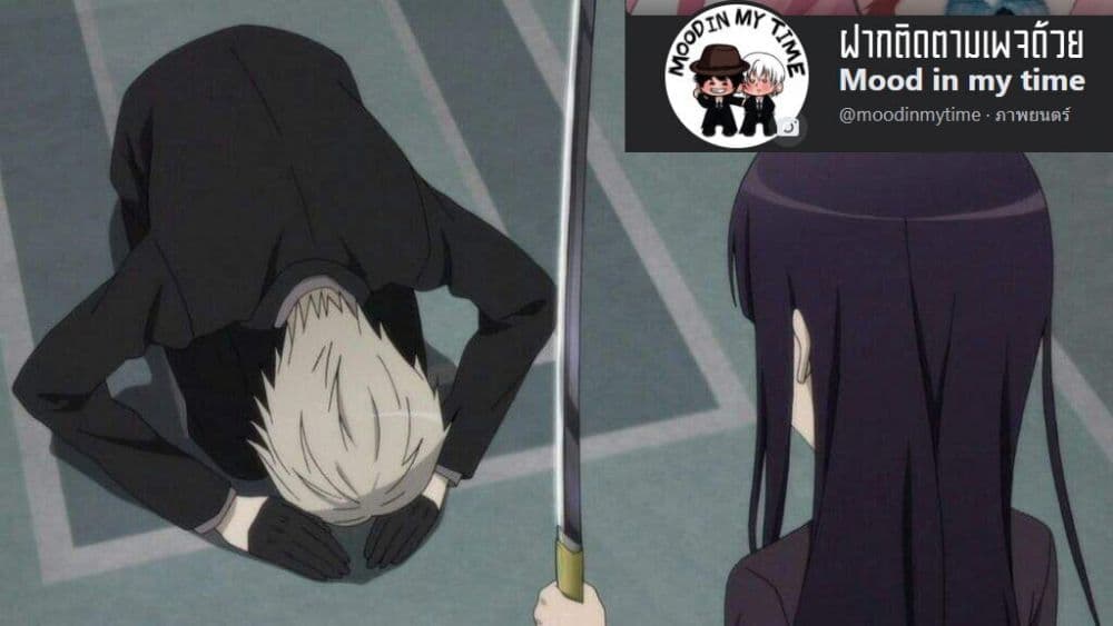 Yatarato Sasshi no Ii Ore wa, Dokuzetsu Kuudere Bishoujo no Chiisana Dere mo Minogasazu ni Guigui Iku 8-8