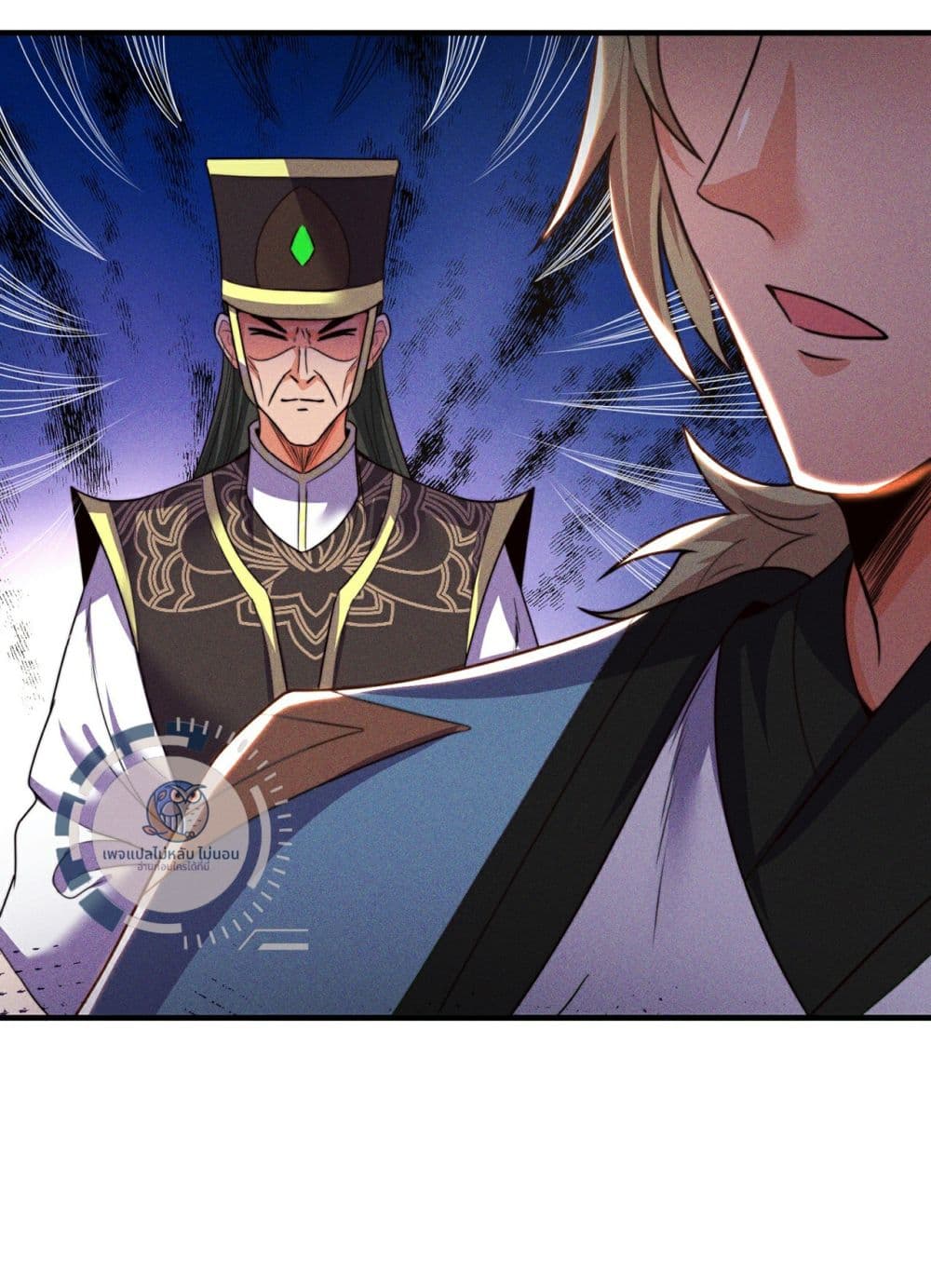 Returning to take revenge of the God Demon King 110-110