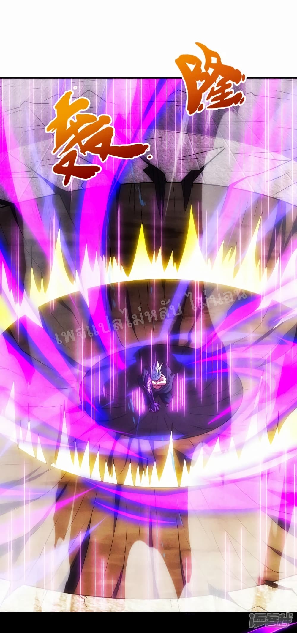 Returning to take revenge of the God Demon King 57-57