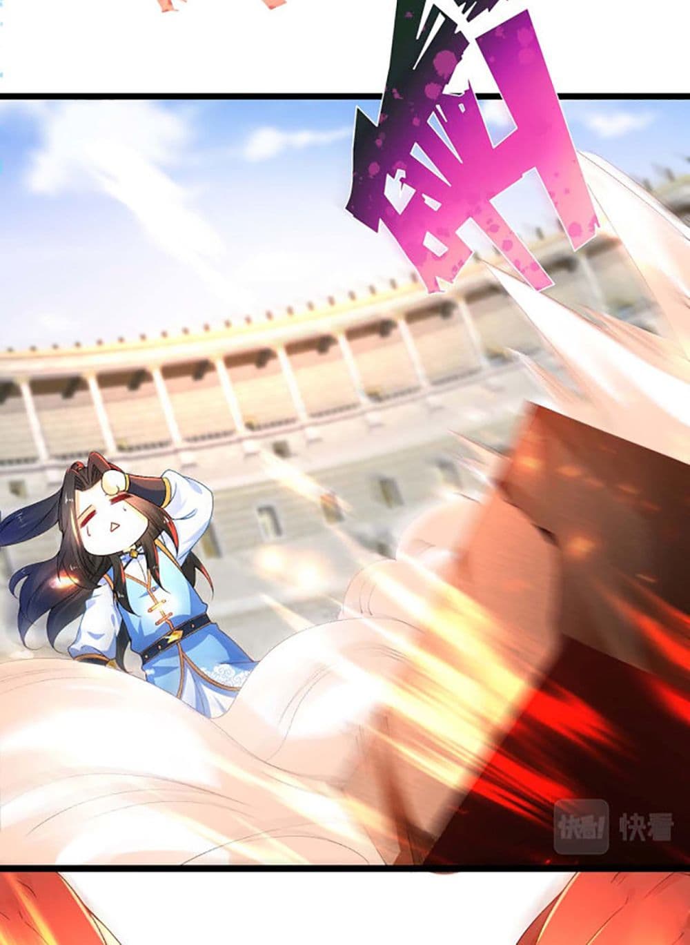 Chaotic Sword God (Remake) 15-15