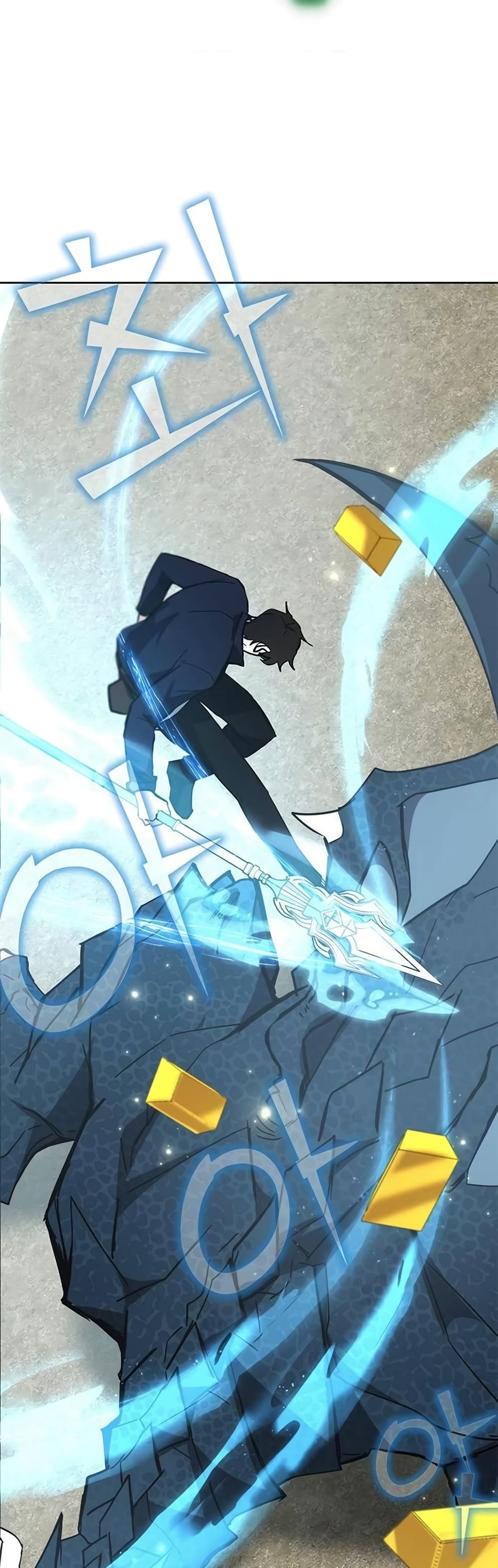 Transcension Academy 28-28