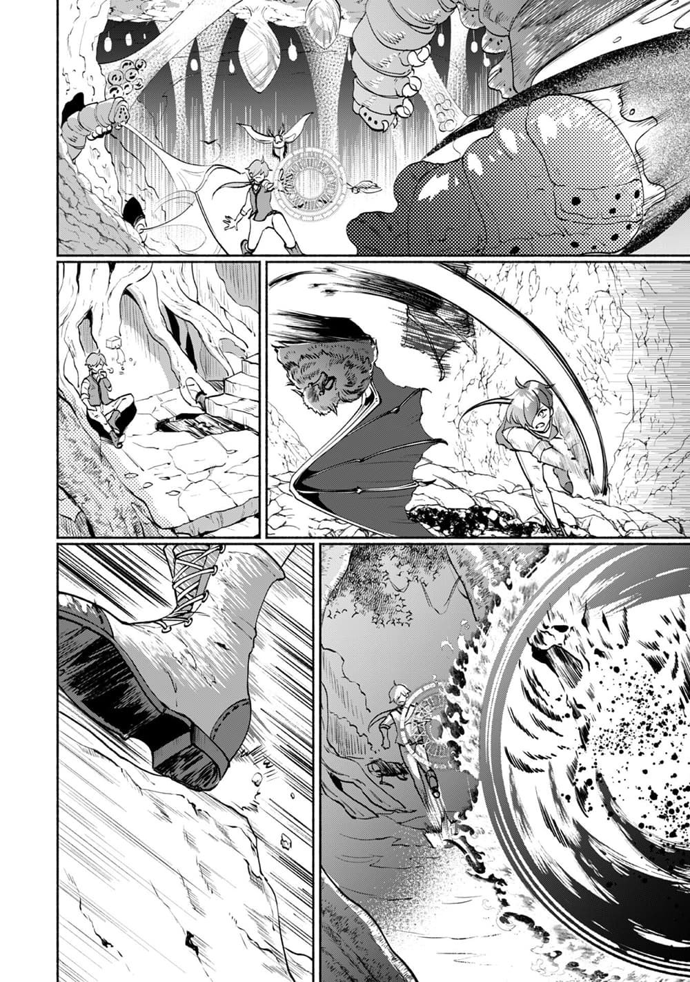 Munou wa Fuyou to Iware "Tokei Tsukai" no Boku wa Shokunin Guild kara Oidasareru mo, Dungeon no Shinbu de Shin mo Chikara ni Kakusei suru 4-4