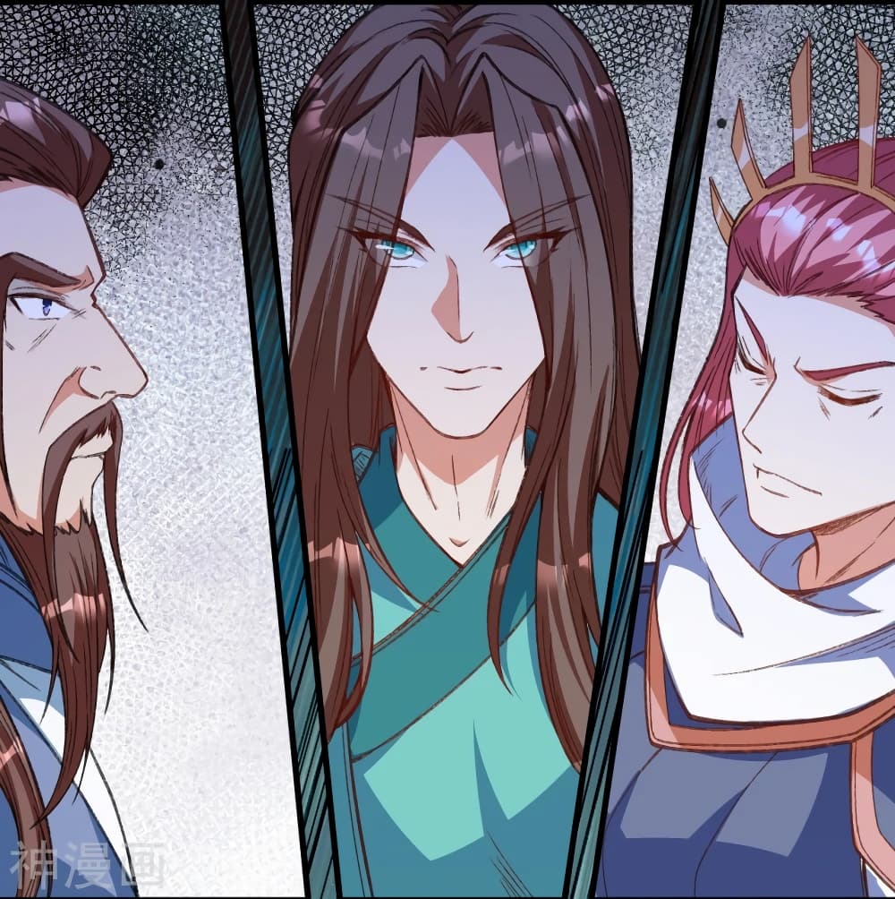 Against the Gods อสูรพลิกฟ้า 487-487