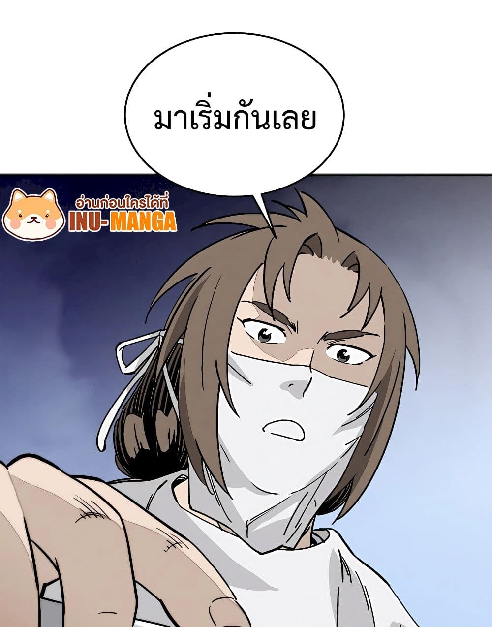 I Reincarnated as a Legendary Surgeon 111-111