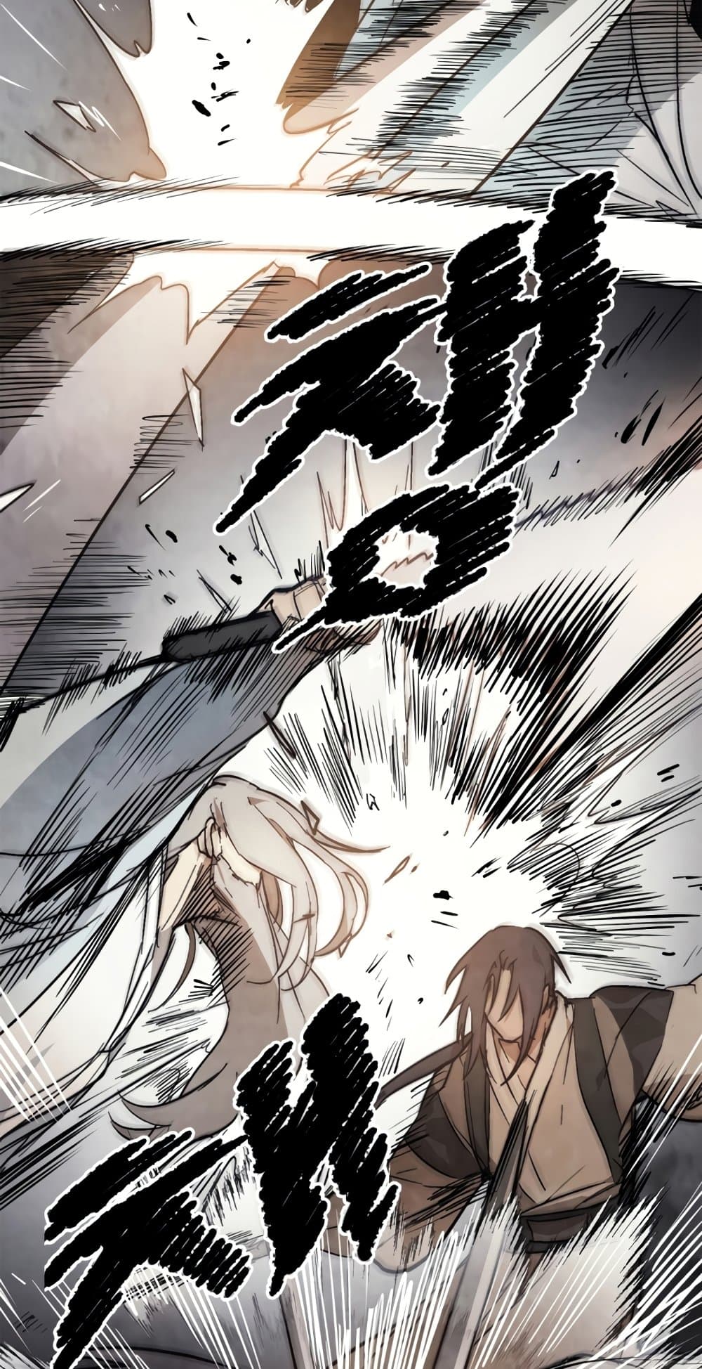 Chronicles Of The Martial God's Return 48-48