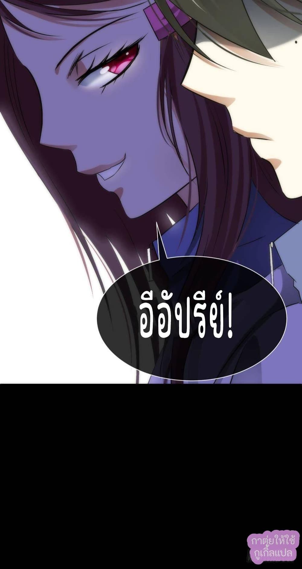 Ten Thousand Ways to Win Sexy Guys' Hearts 1-1