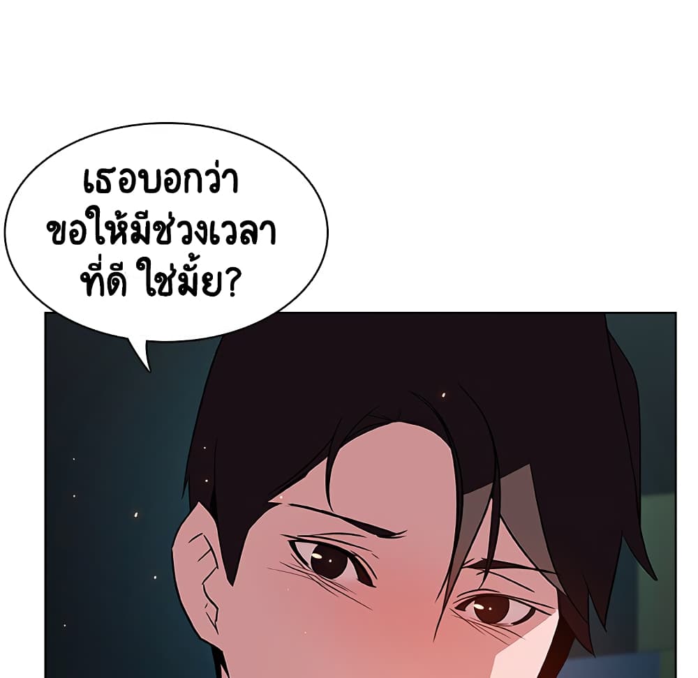 Fallen Flower 18-18