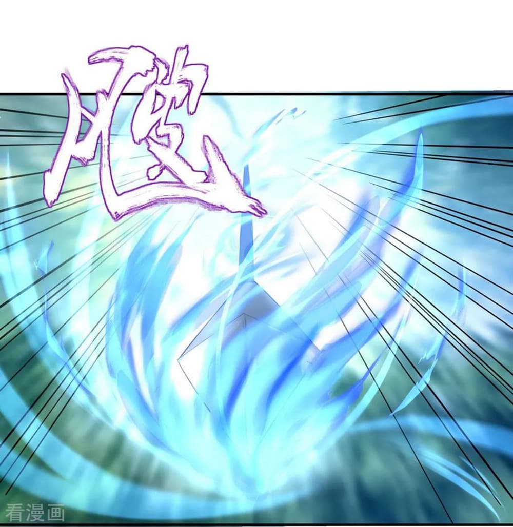 Peerless Battle Spirit (Tian Cang Zi Dongman) 10-10