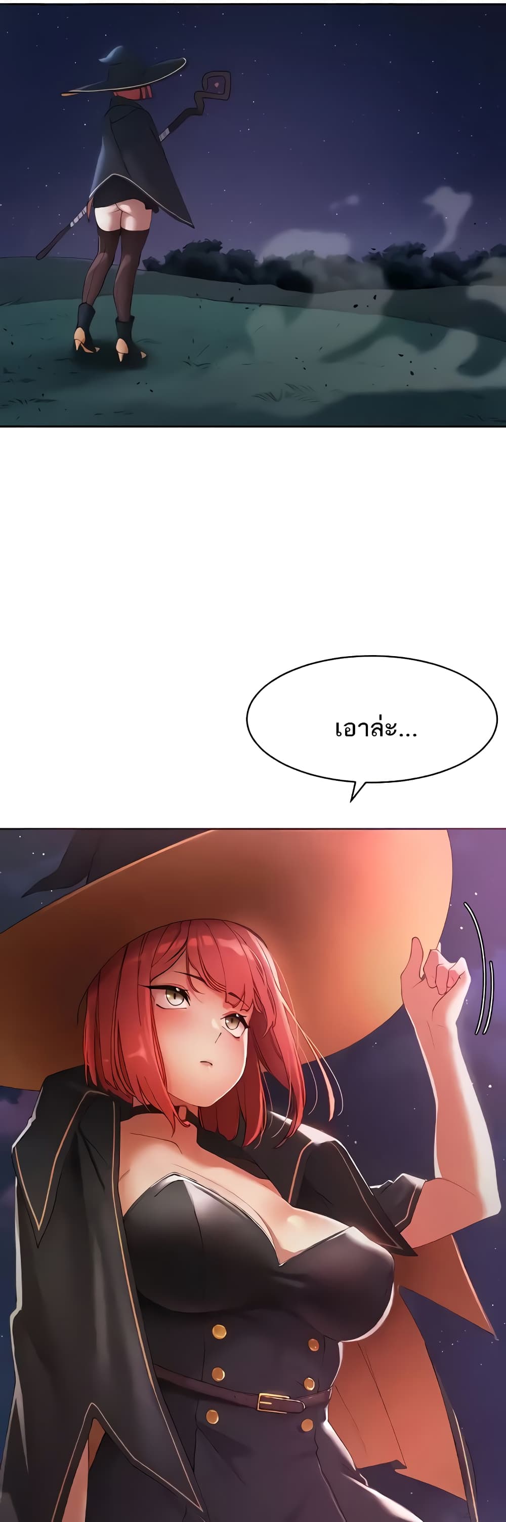 The Protagonist Gets Stronger When He Fucks the Female Hunter 5-5