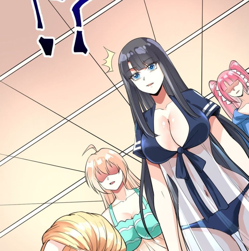 My Devil Girls Harem ฮาเร็มปีศาจสาวนี้ ของผมนะค้าบ 85-85