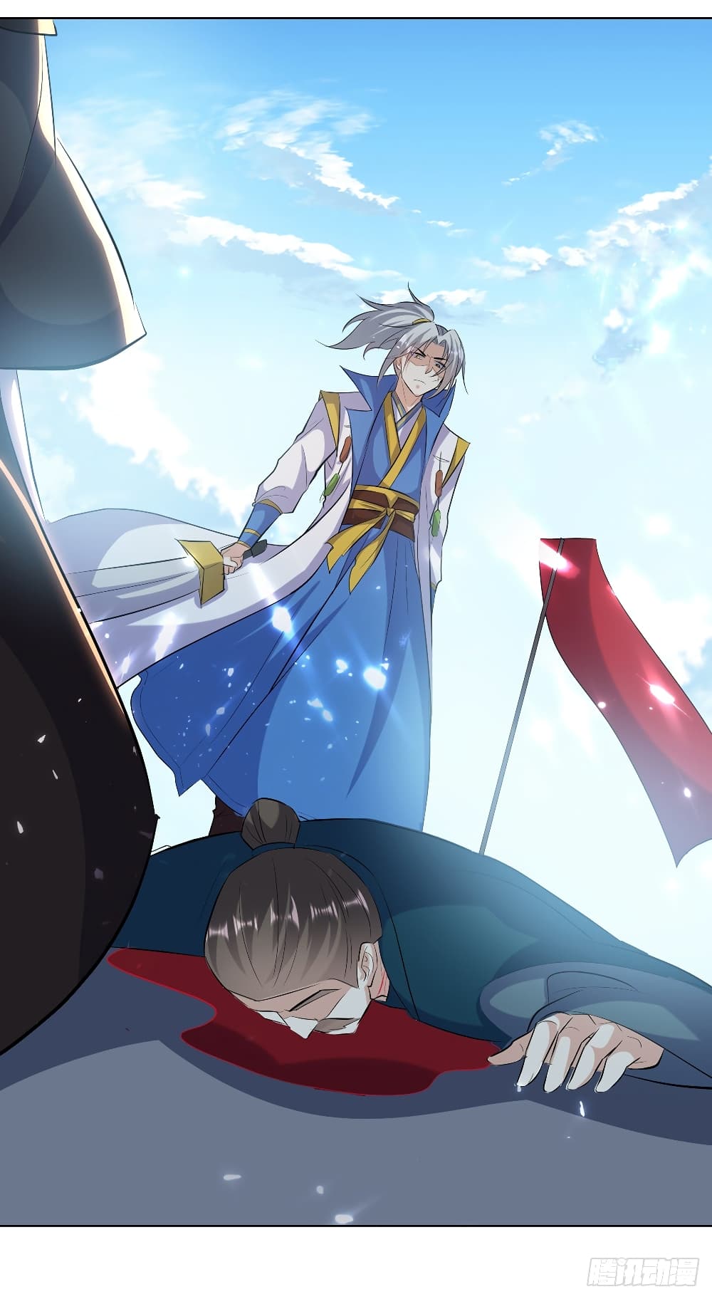 Emperor LingTian จักรพรรดิหลิงเทียน 138-138