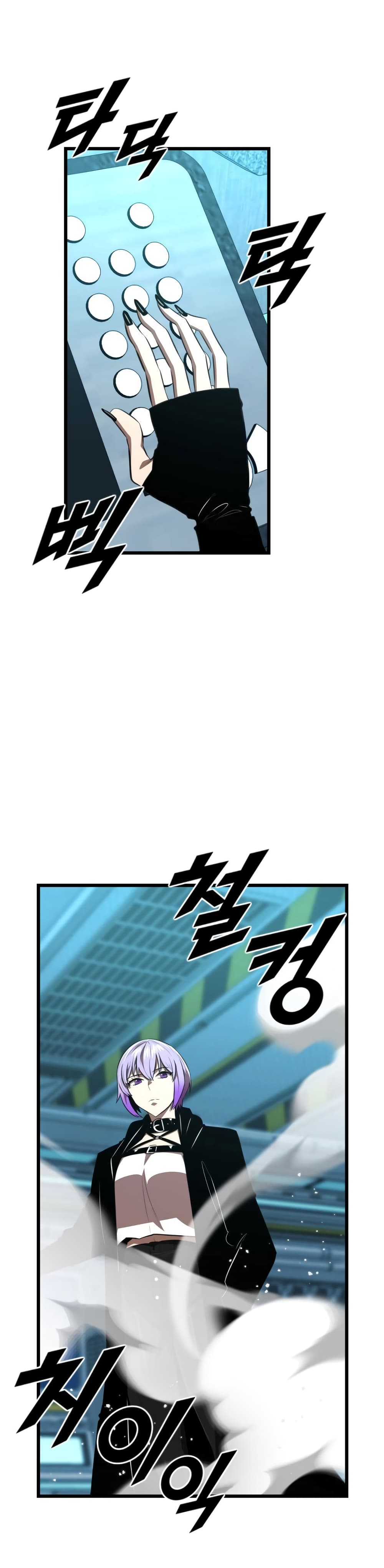 Rental Hero 42-42