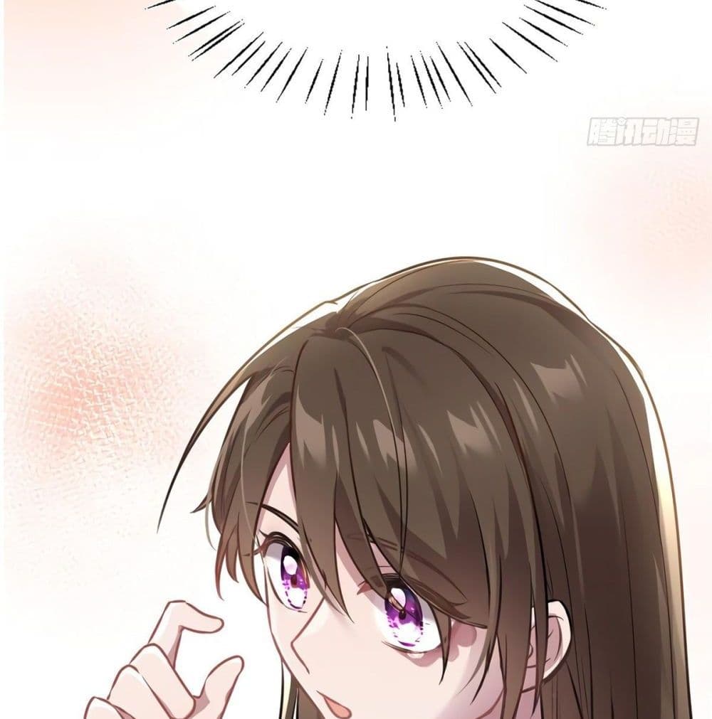 Nancheng waits for the Month to Return คุณชายหนางเฉิง คุณต้องเป็นของฉัน 6-6