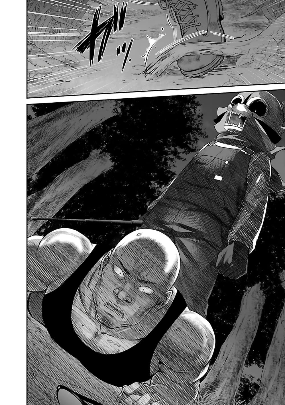 Dead Tube 19-19