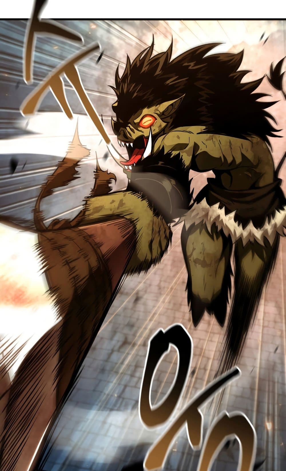 Pick Me Up, Infinite Gacha 11-11