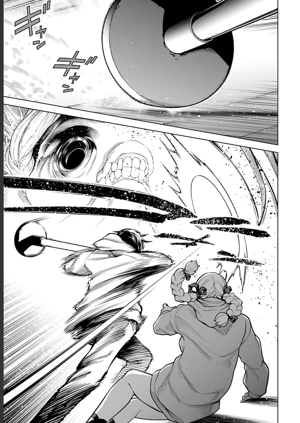 Isekai Nihon 7-7