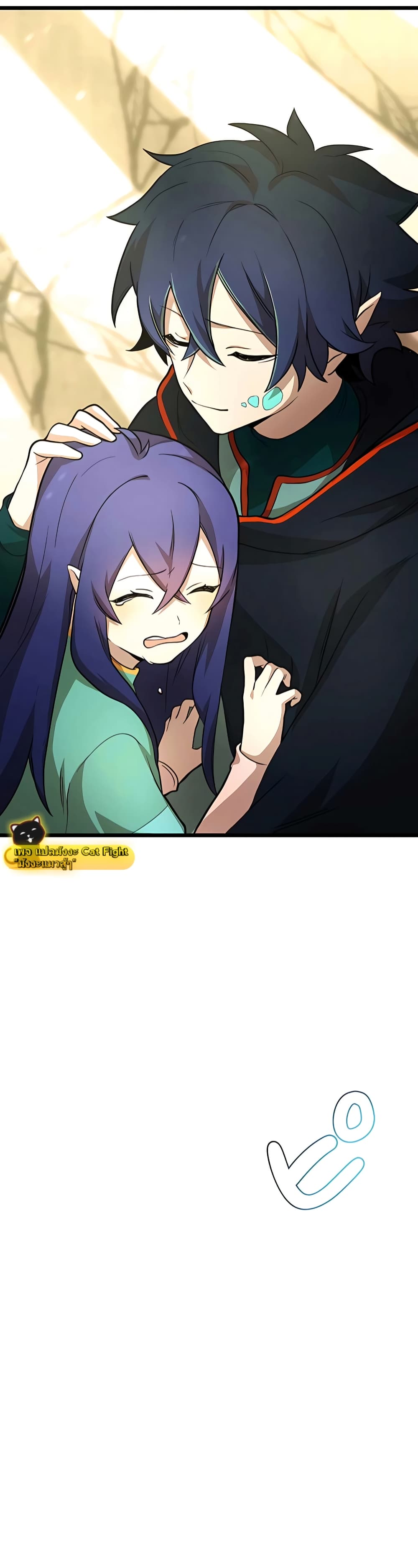 I Reincarnated as an SSS-Ranked Goblin 2-2
