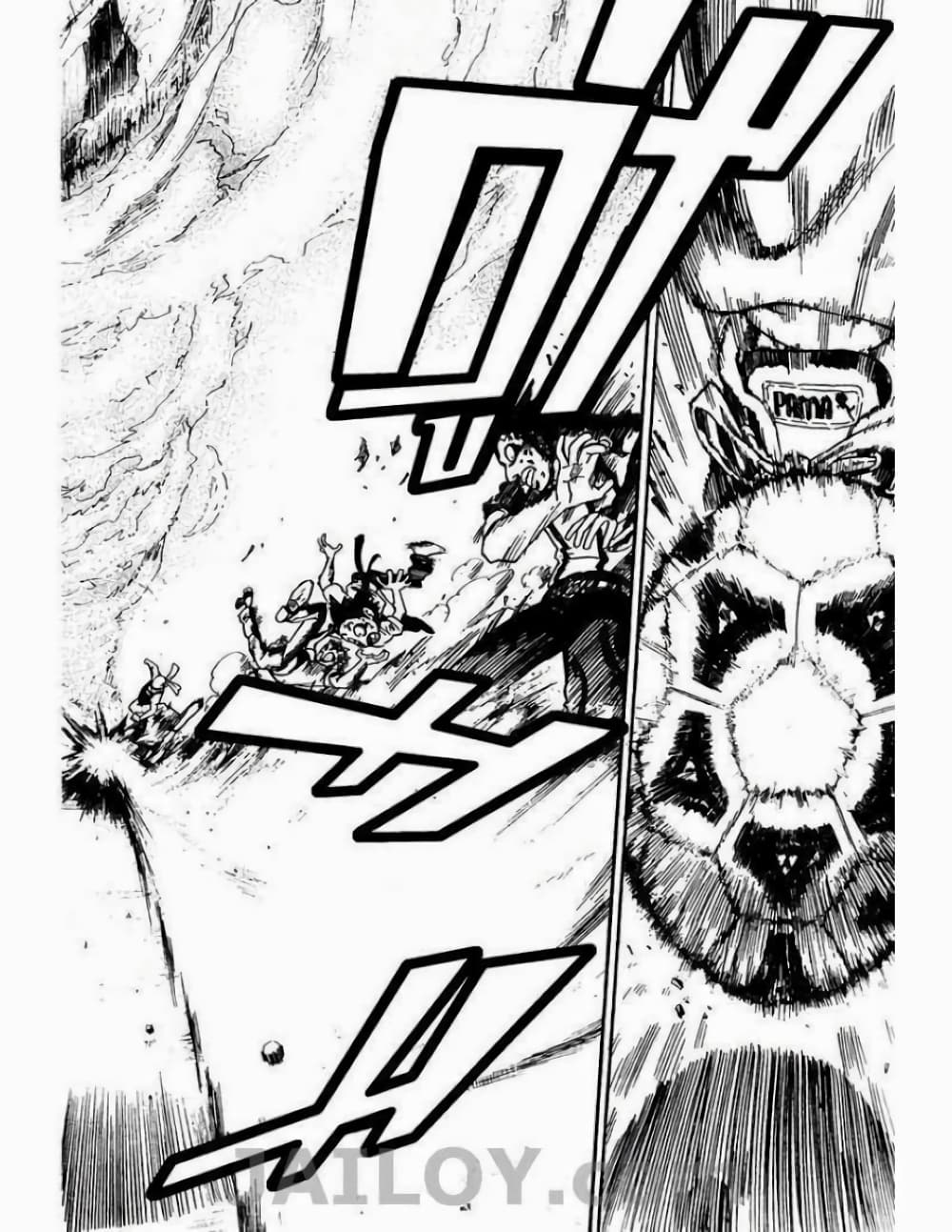 Eyeshield 21 56-56