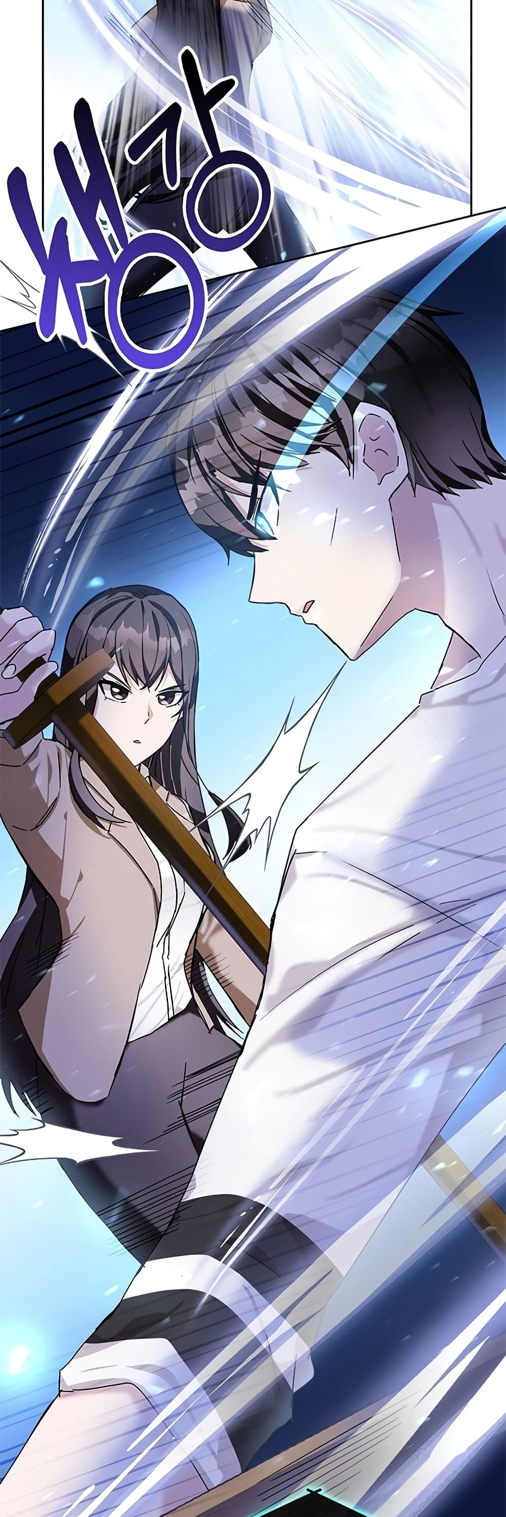 Transcension Academy 7-7
