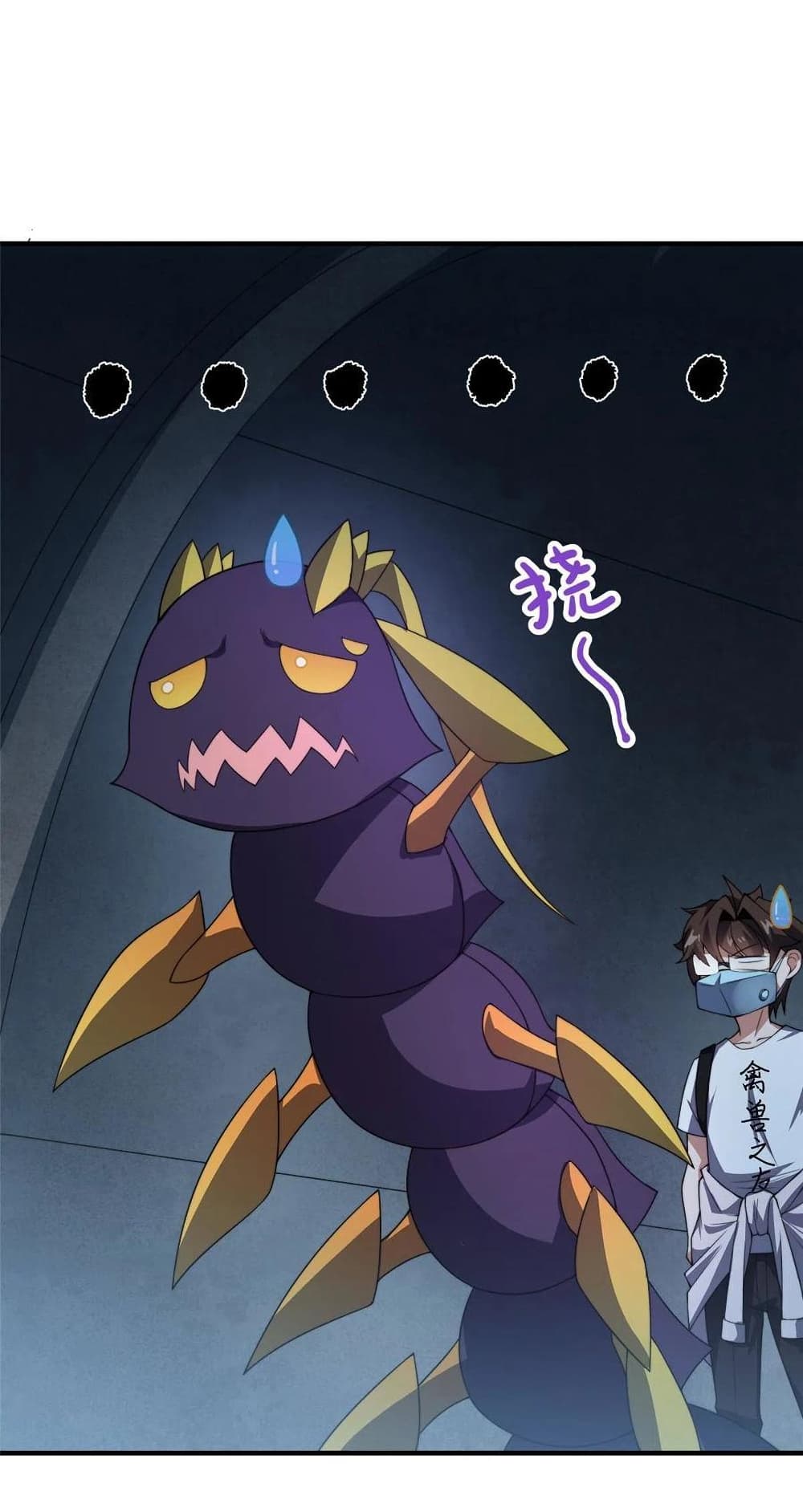 Monster Pet Evolution 83-83