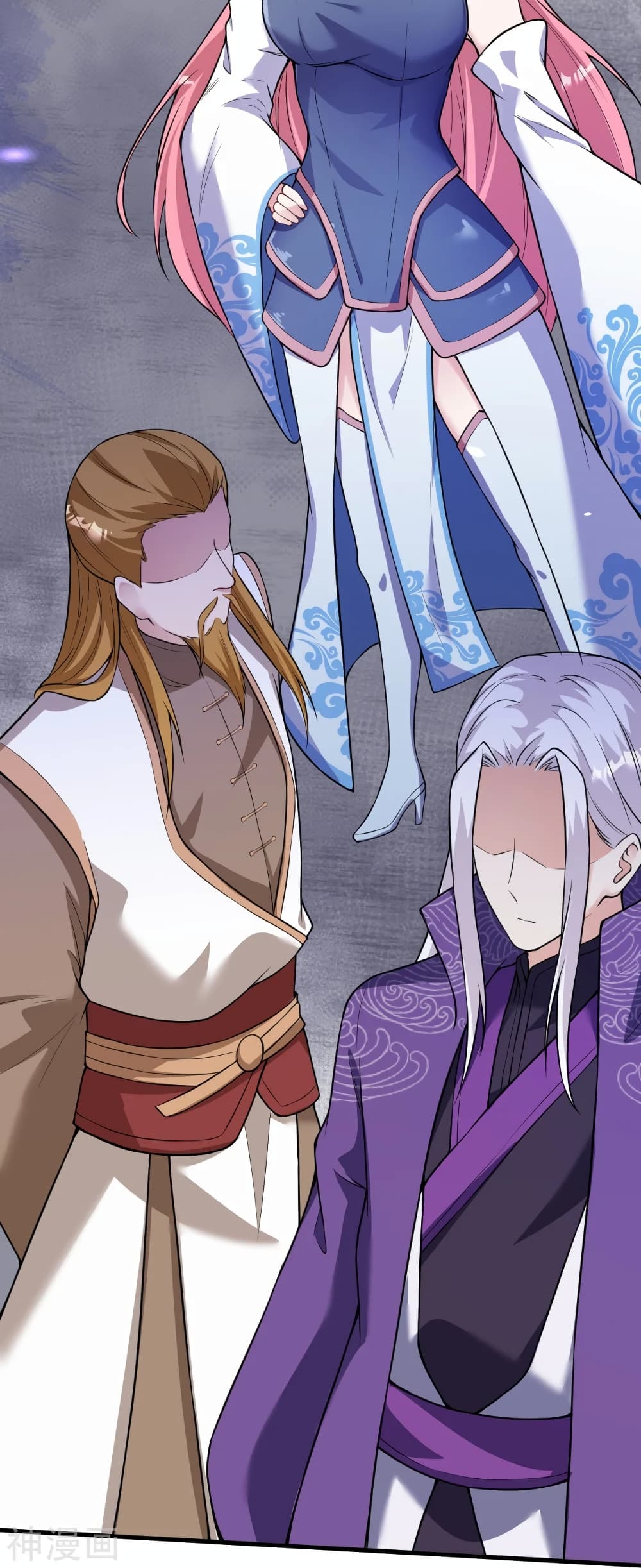 Against the Gods อสูรพลิกฟ้า 497-497