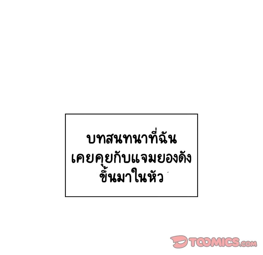 Fallen Flower 18-18