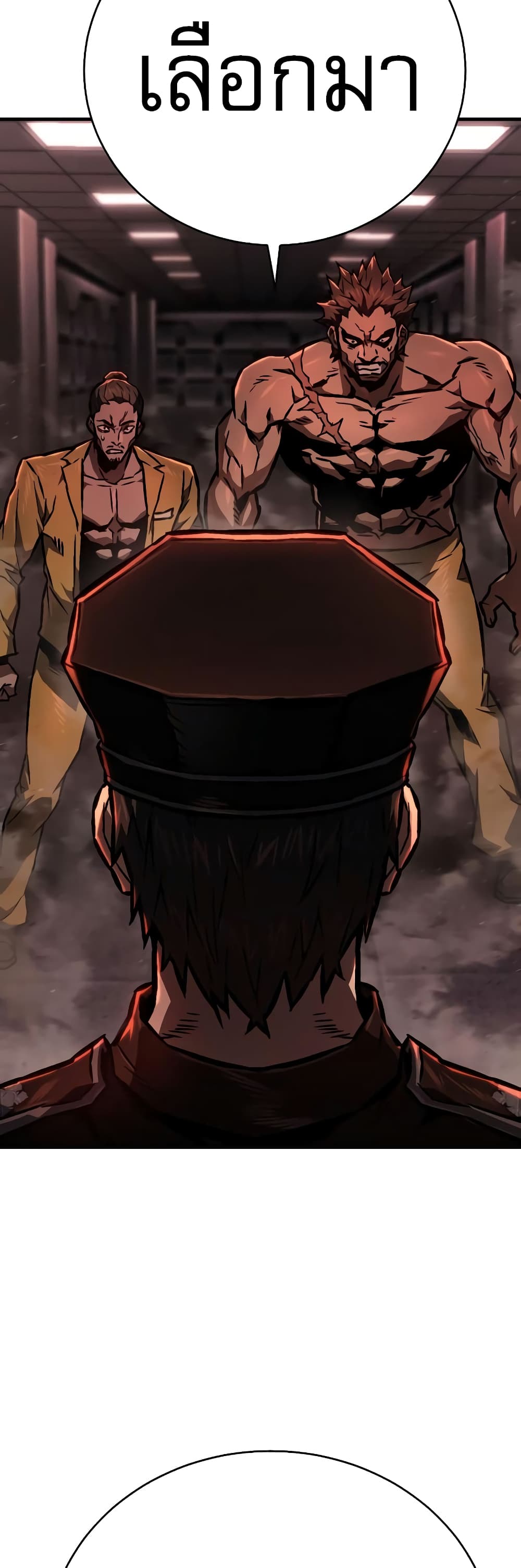 Executioner 3-3