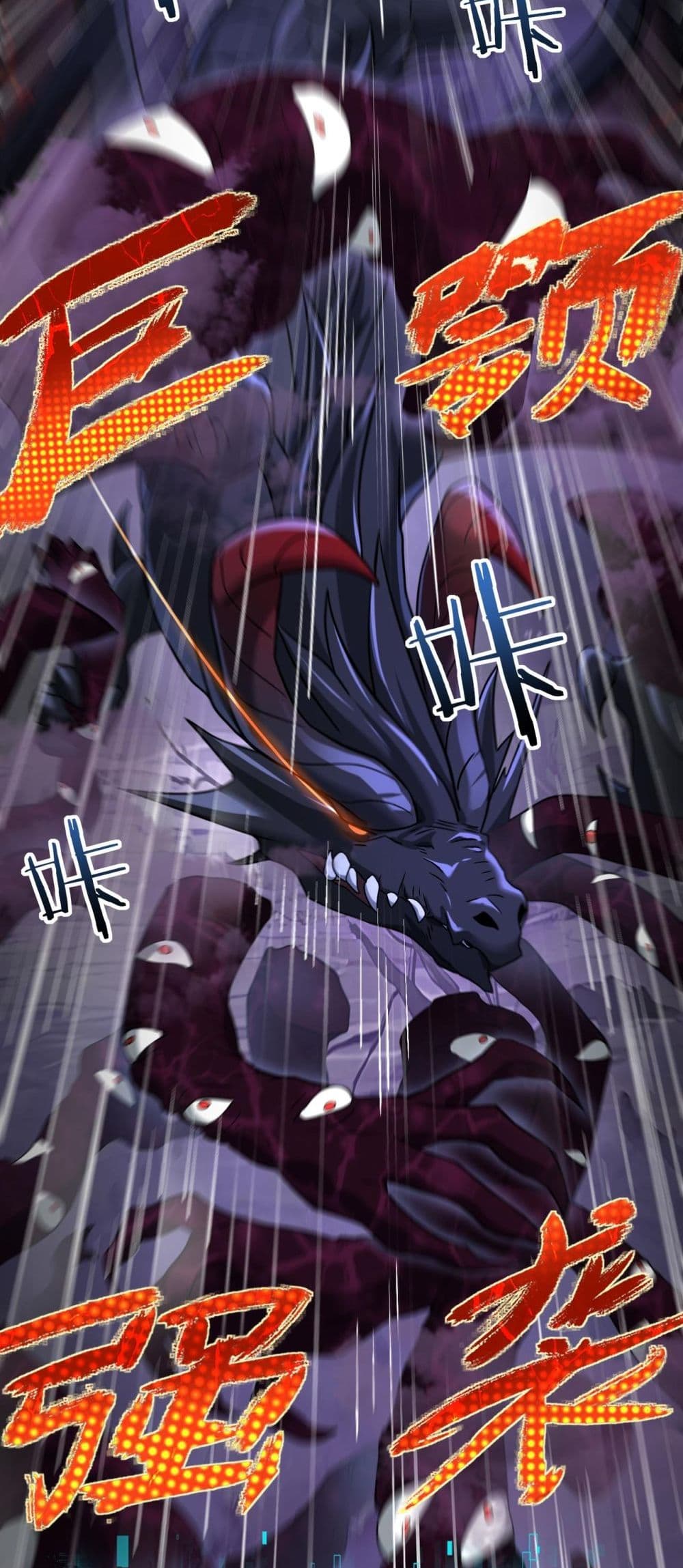I am Drako Majstor 8-8