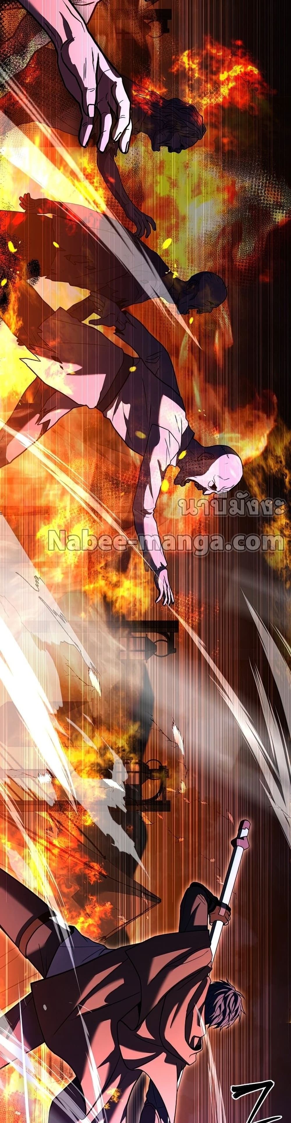 Return of the Legendary Spear Knight 61-61