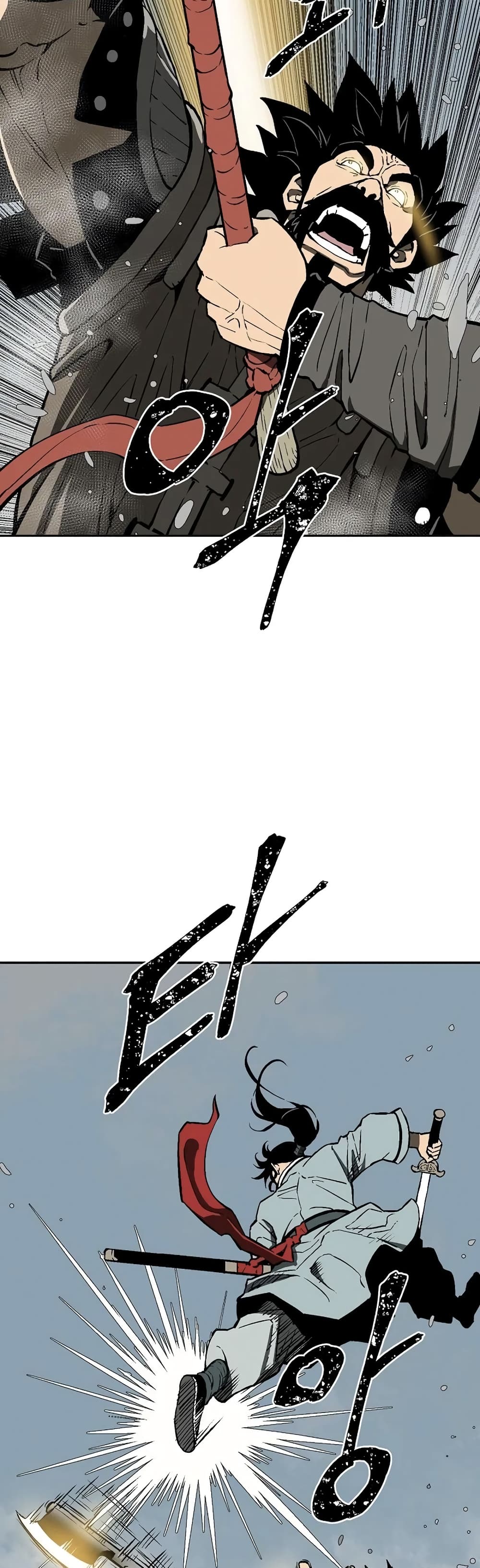 Tales of A Shinning Sword (TSS) 53-53