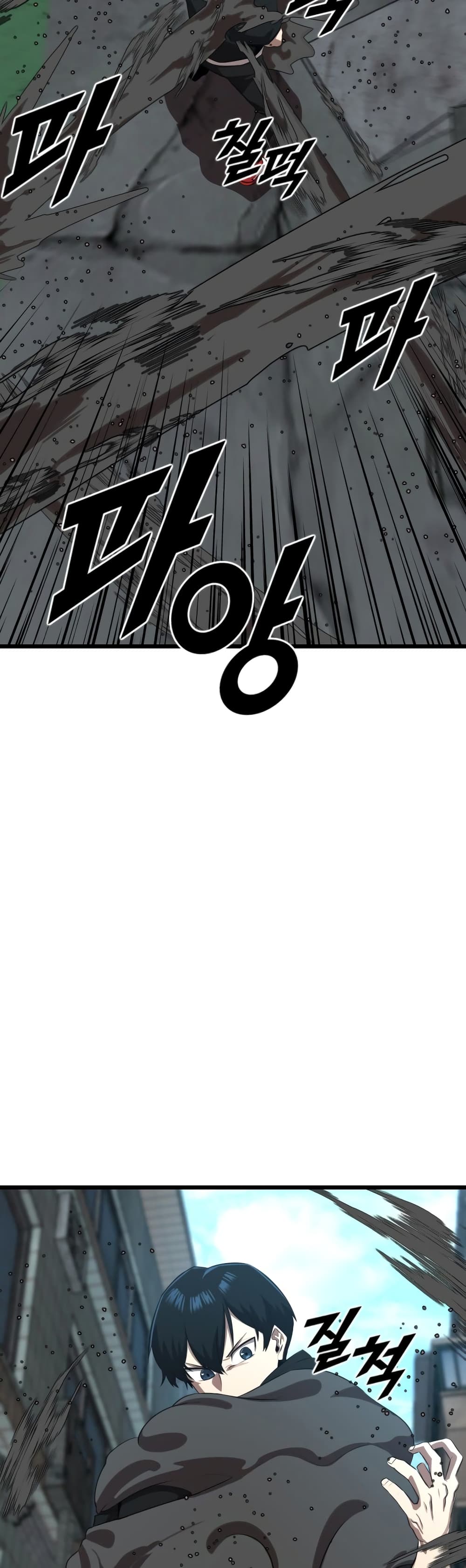 Rental Hero 20-20