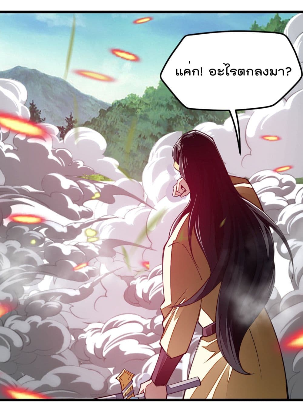 Sword God’s Life Is Not That Boring 13-13