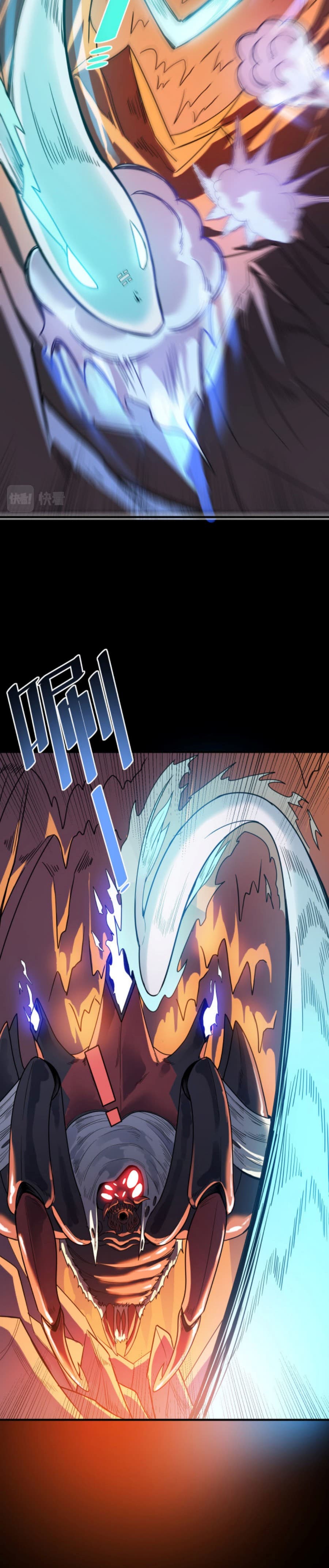 Reborn To Tamer World With Mythical Talents 9-9