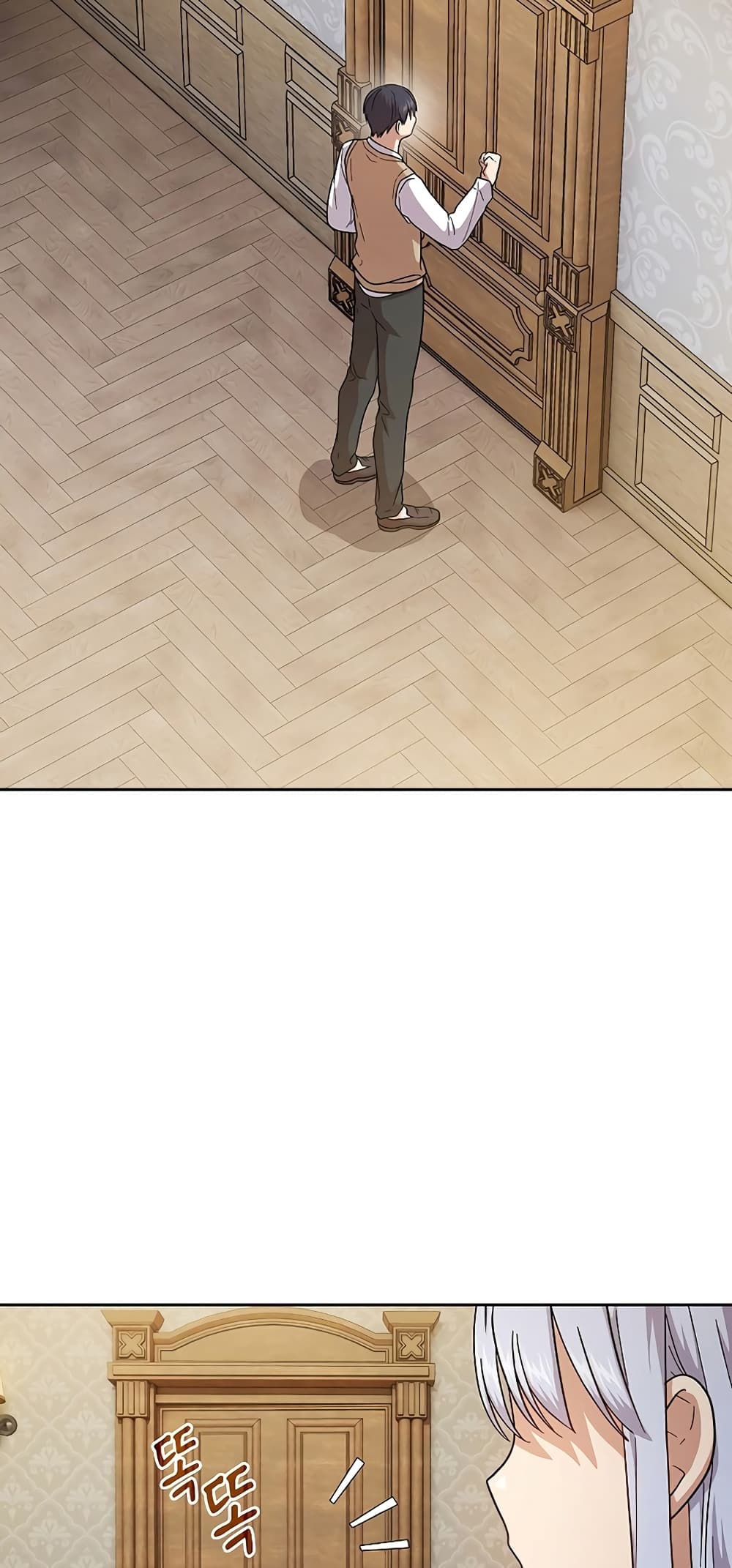 Magic Academy Survival Guide 37-37